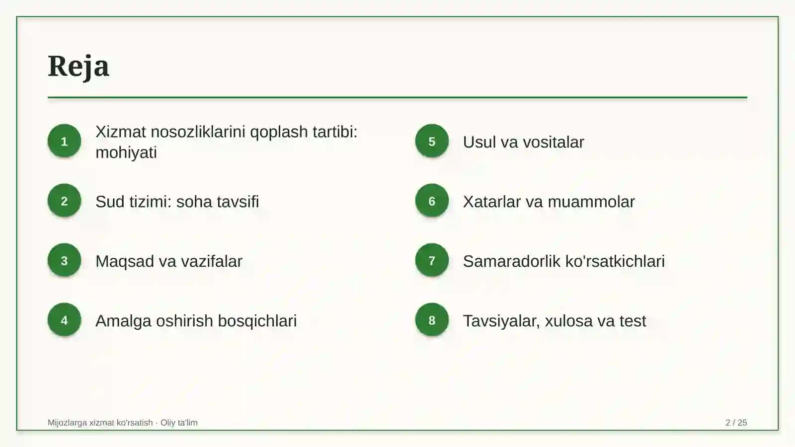sud tizimida xizmat nosozliklarini qoplash tartibini joriy etish 8521 2