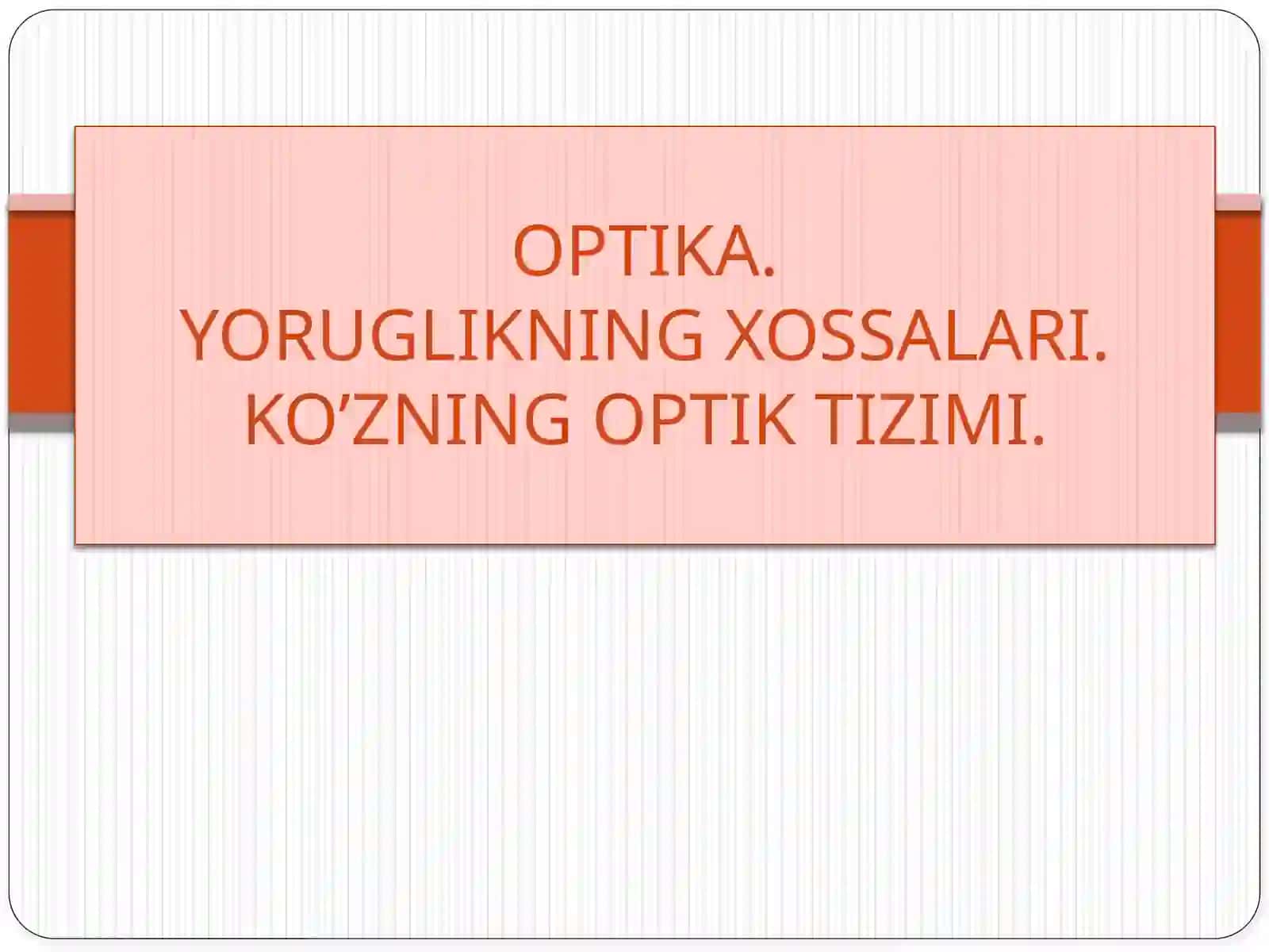 Оptika 2
