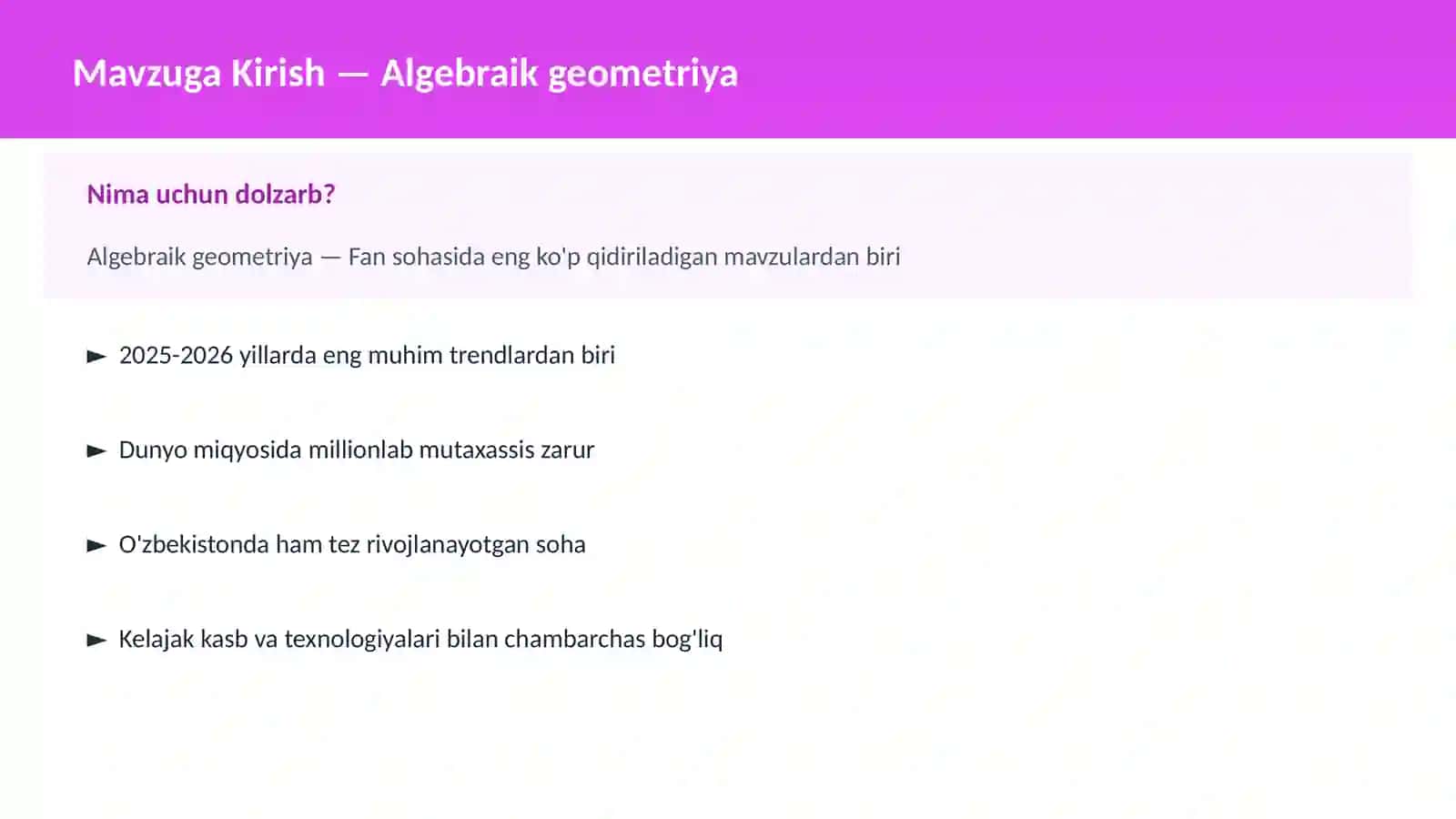 Algebraik geometriya 2