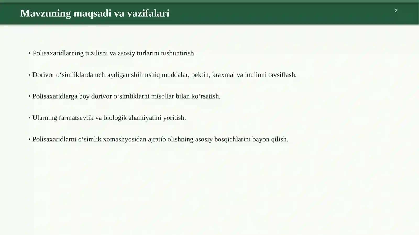 Biologik preparat olish biotexnologiyasi 2