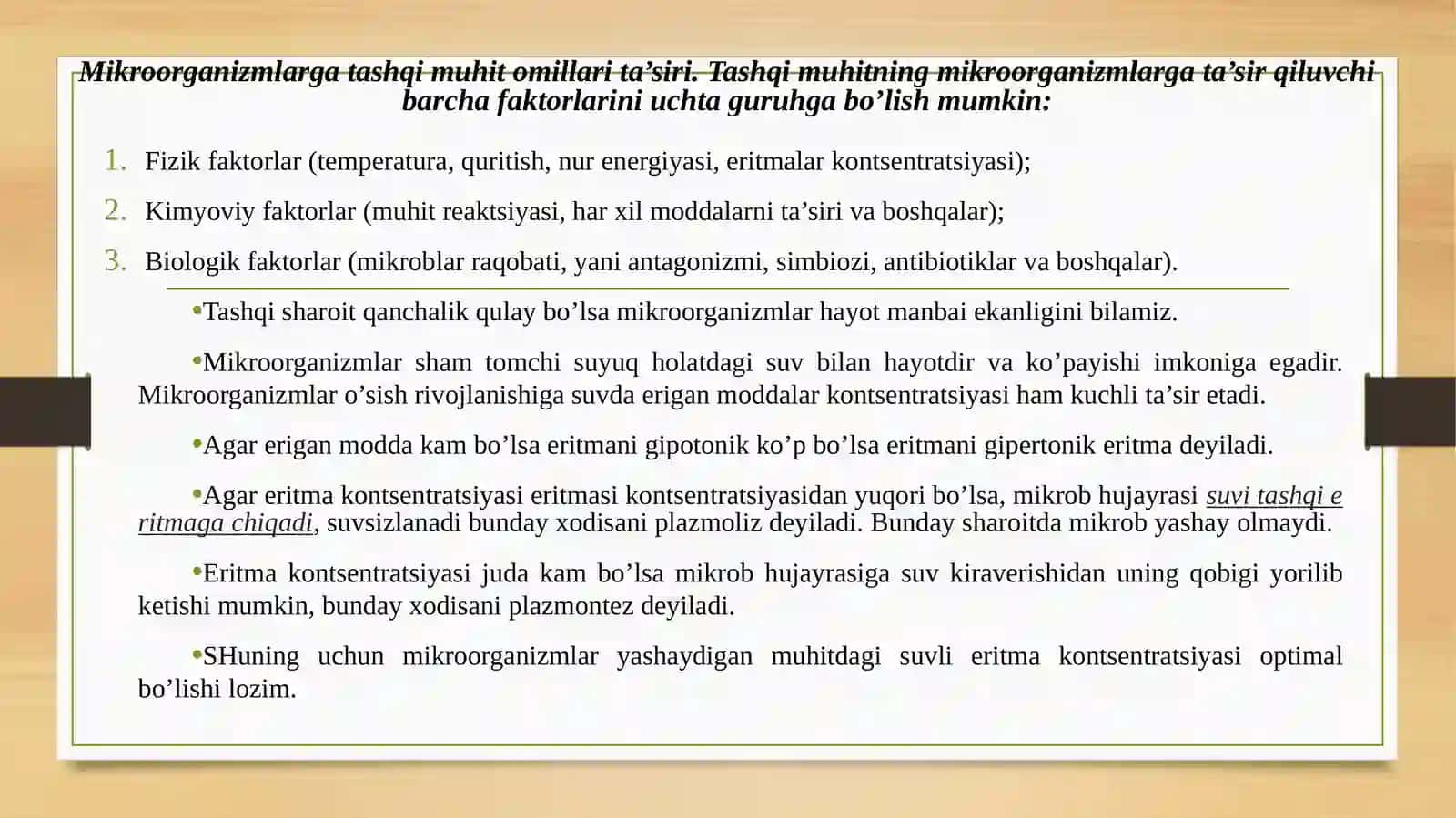 Mikroorganizmlarga tashqi muhit omillari ta’siri 2