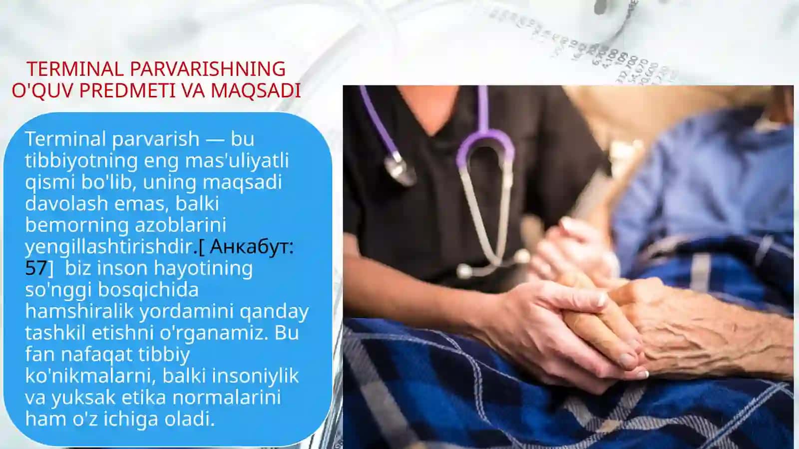 Tibbiyot kasbiga kirish 2