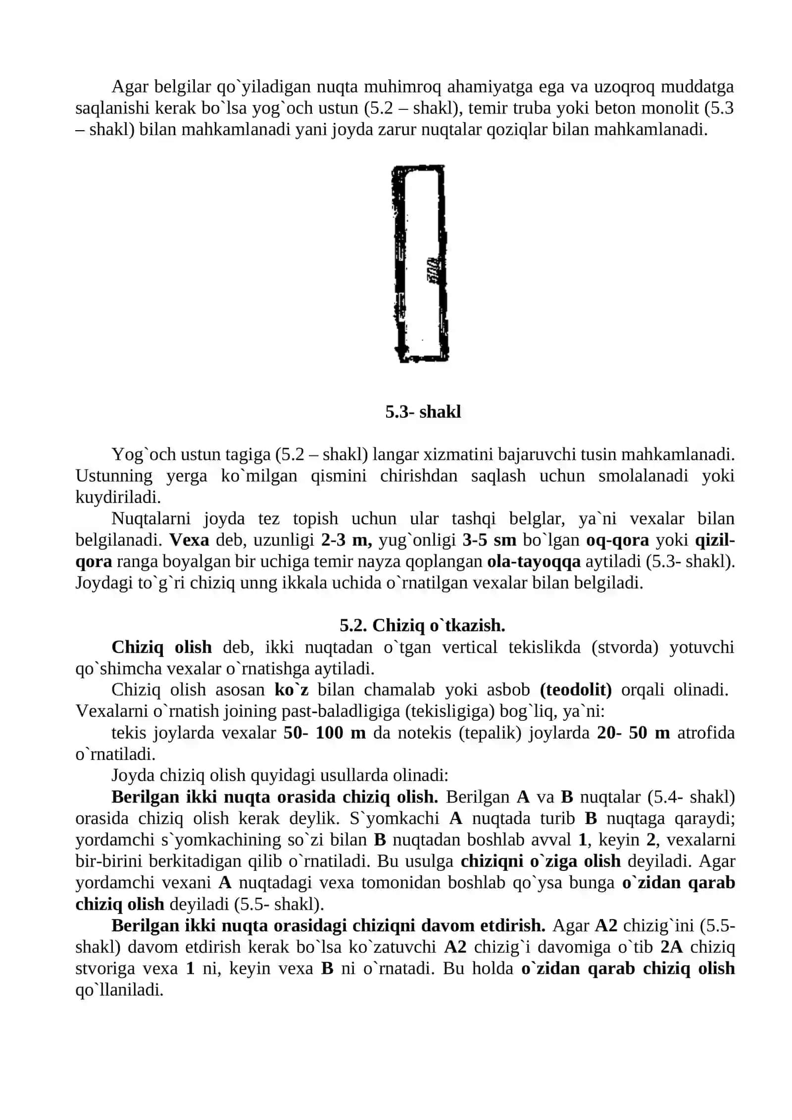 Chiziq o`lchash qurollari Chiziqlarni joyda o’lchash. 2