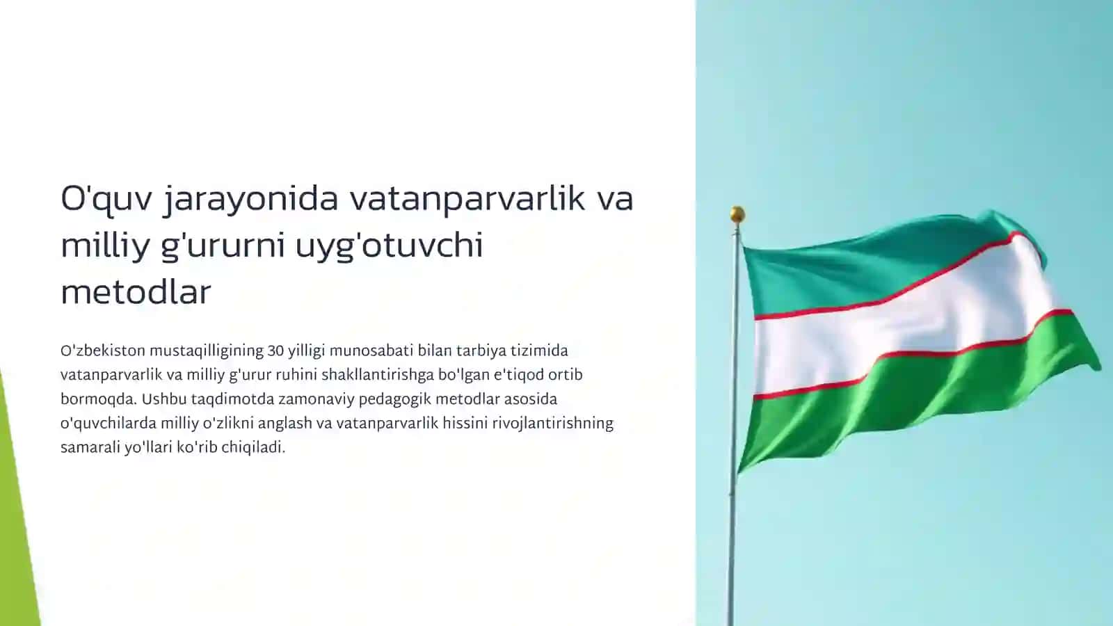 O'quv jarayonida vatanparvarlik va milliy g'ururni uyg'otuvchi metodlar 2