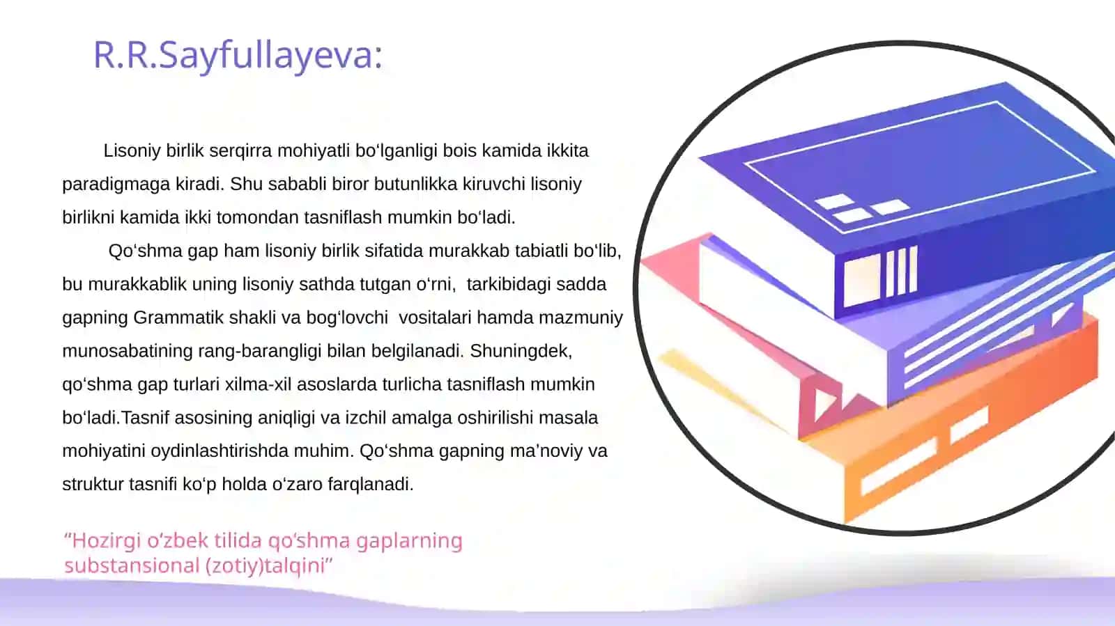 O‘zbek tilshunosligida qo‘shma gaplar tadqiqi va tasnifi. 2