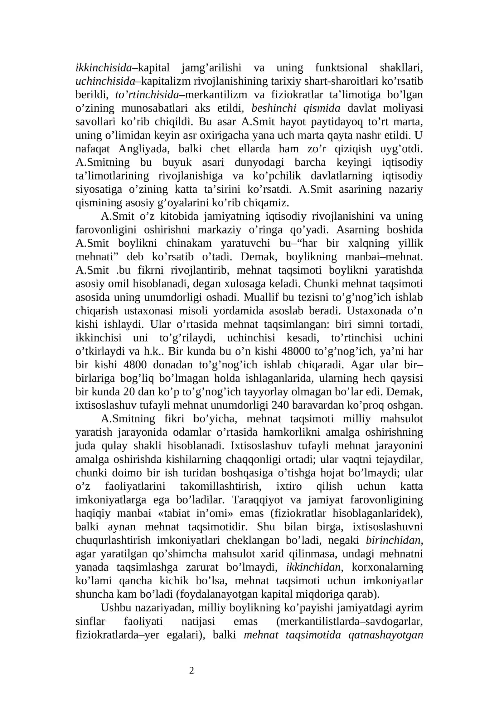 Klassik iqtisodiy maktabning rivojlanishi 2