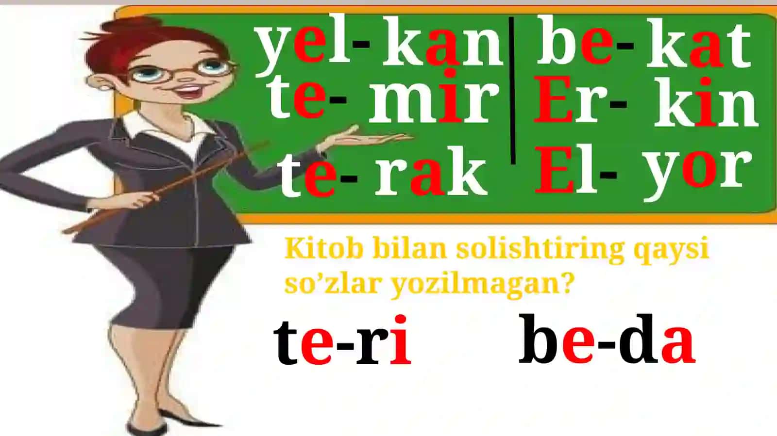 E e tovushi va harfi 2