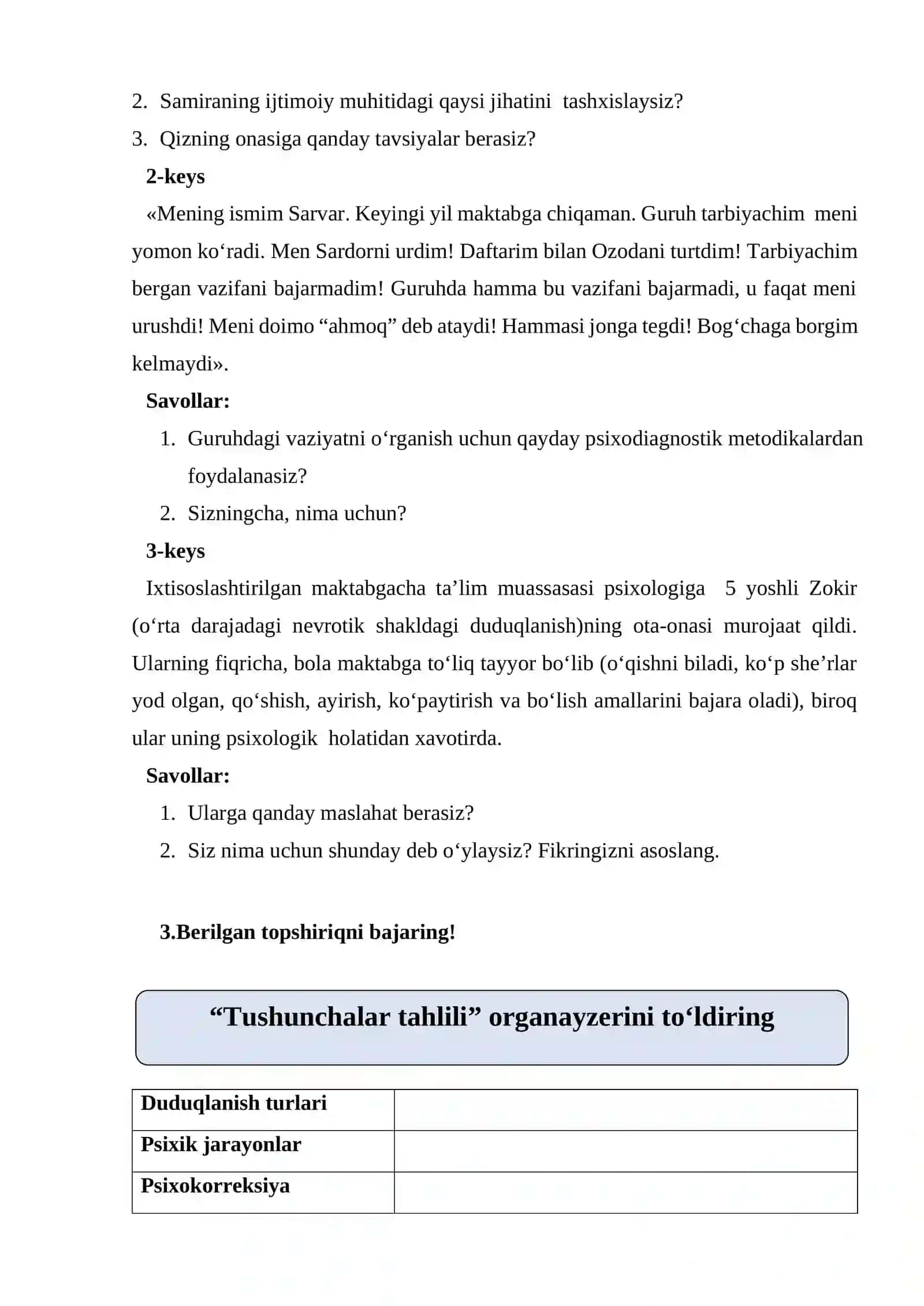 Turli xil nutq buzilishlarida nutqning tempo-ritmik tomonini korreksiyalash va shakllantirish texnologiyalari 2