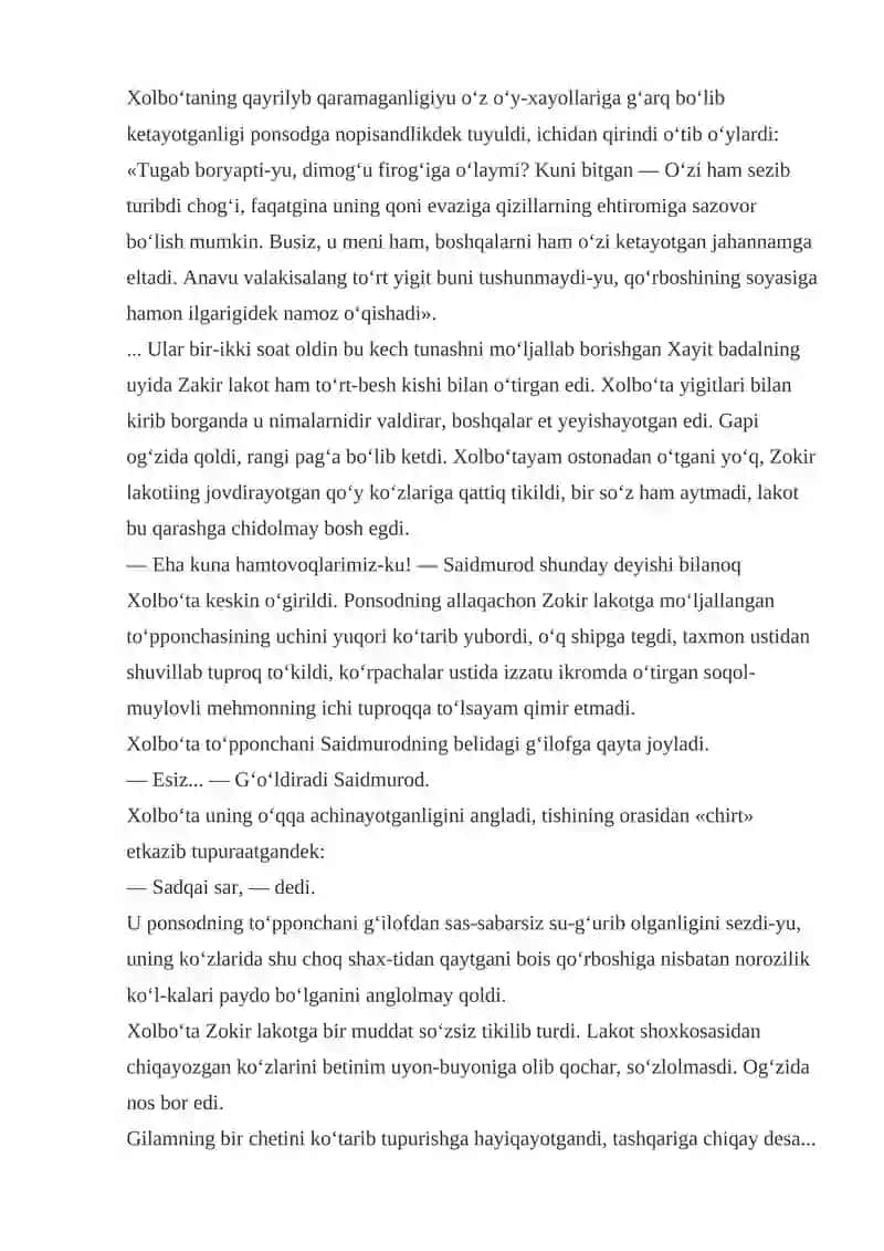 Qora tuman (hikoya) [Shoyim Boʻtayev] 2
