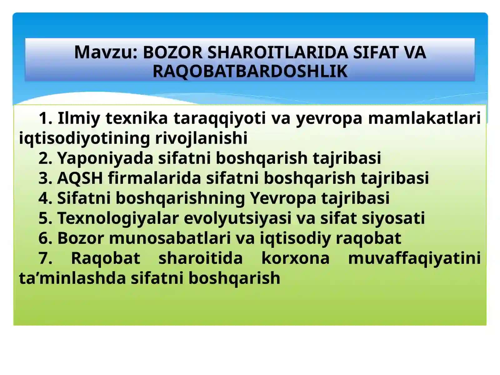 Сифат менежменти. Дарслик 2