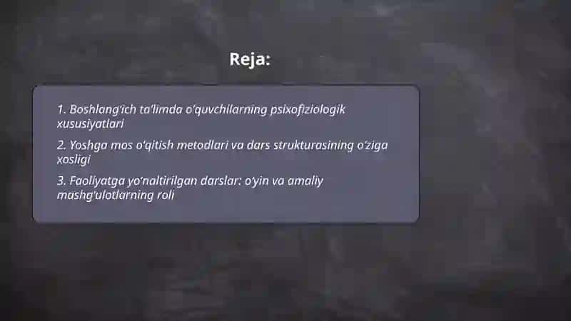 Бастауыш білімде оқыту процесінің ерекшеліктері 2