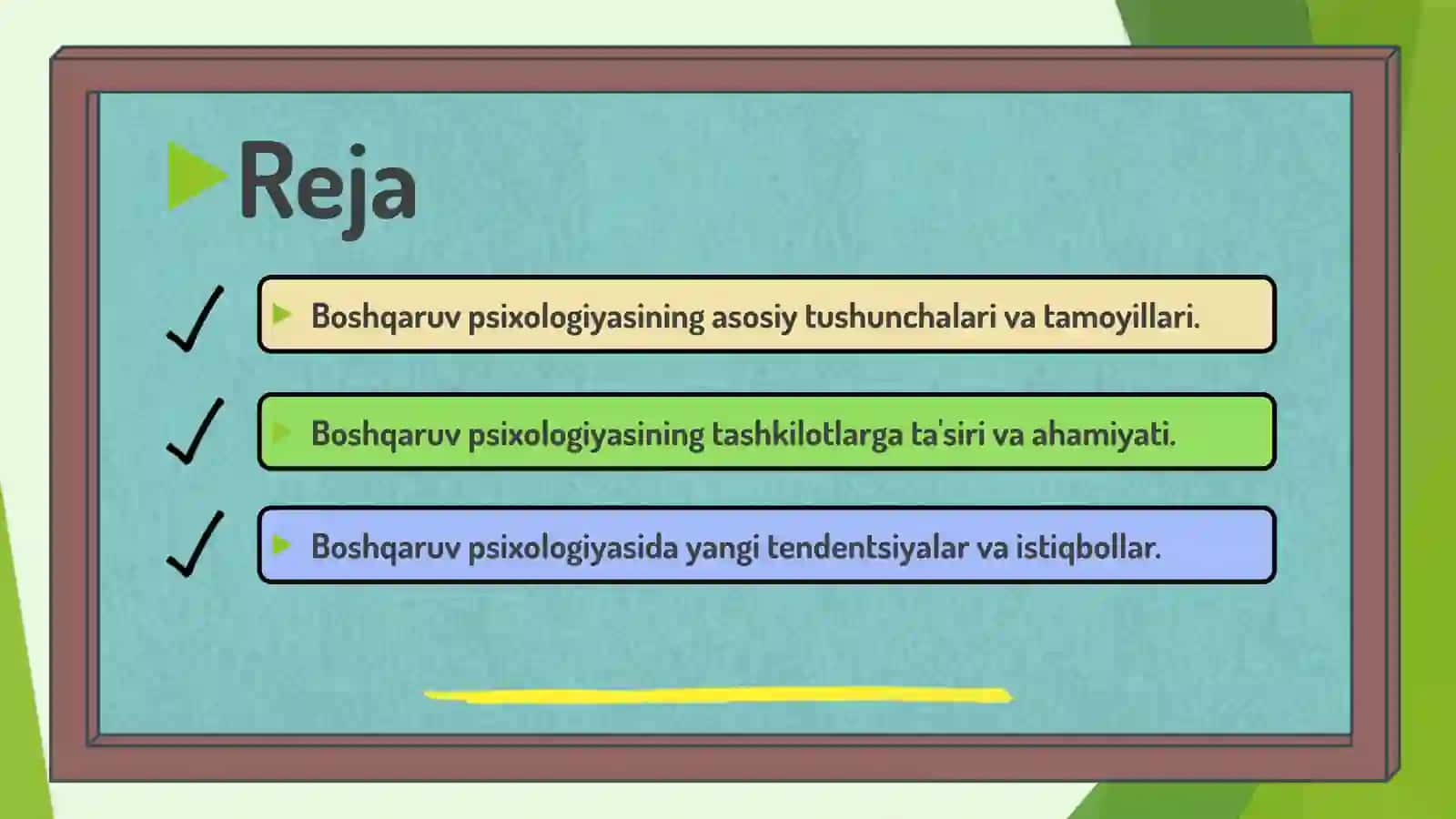 ToxirovAbdurauf 2