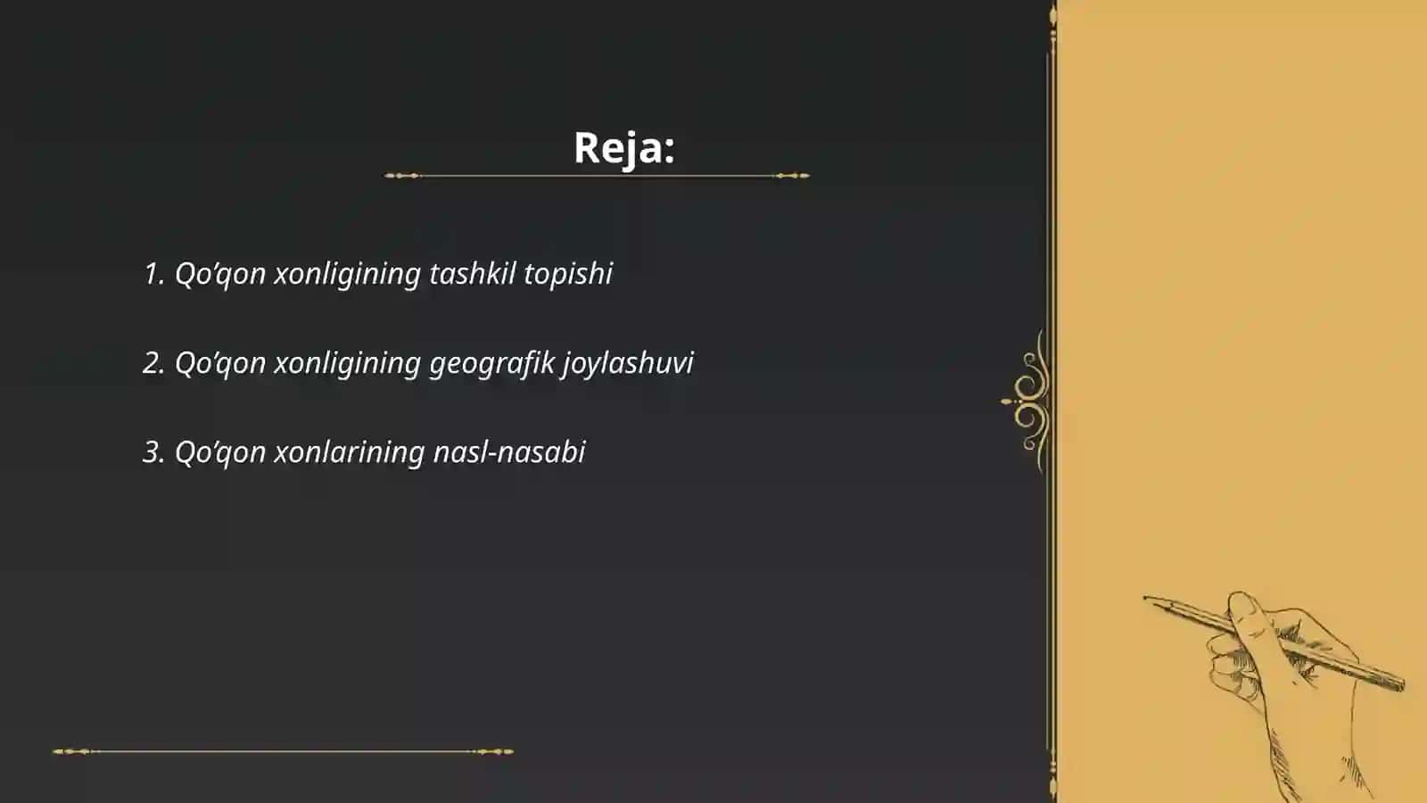 Qo’qon xonligi 2