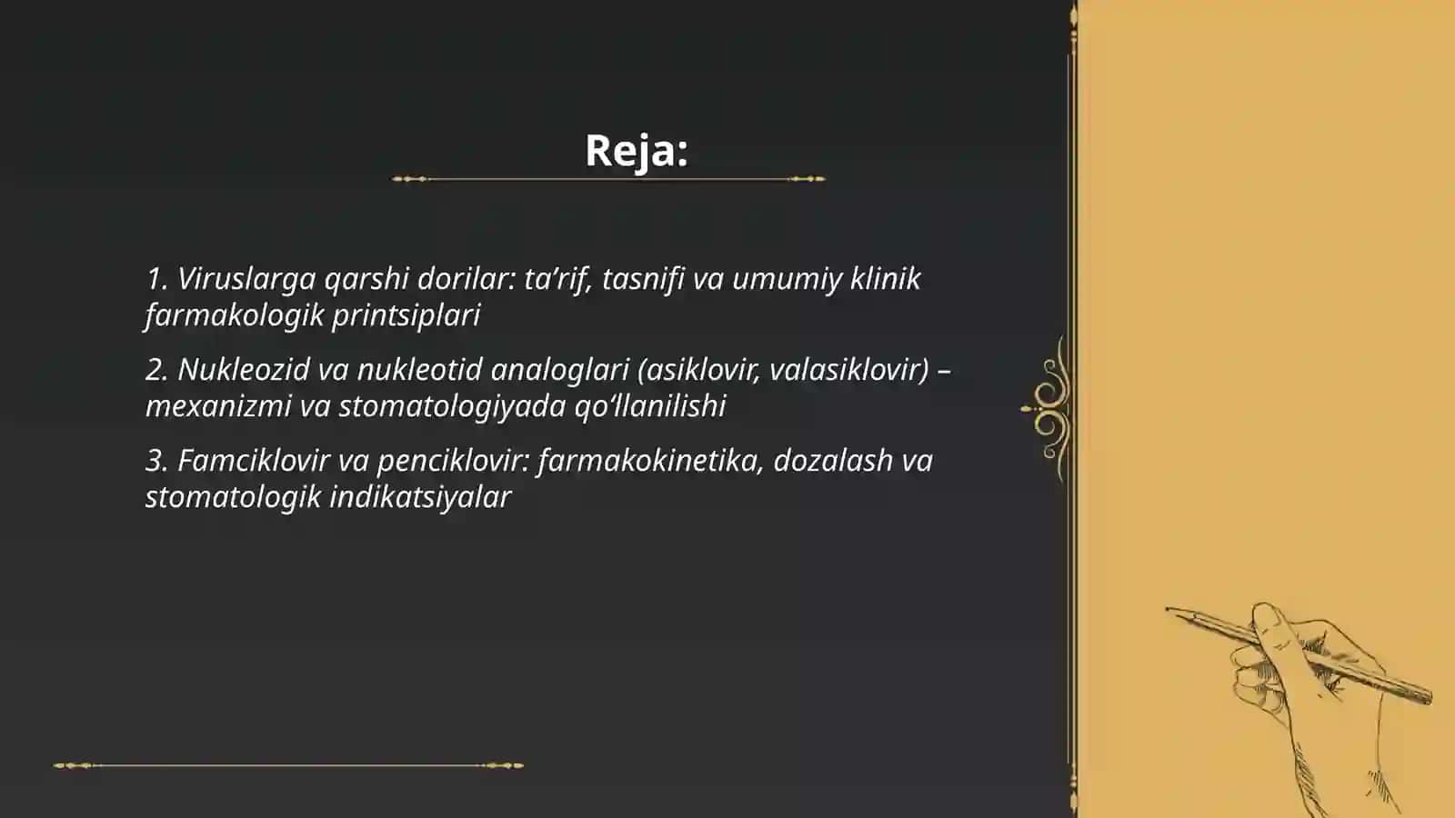 Viruslarga qarshi dori vositalarining klinik farmakologiyasi, ularni stomatologiyada ishlatilishi 2