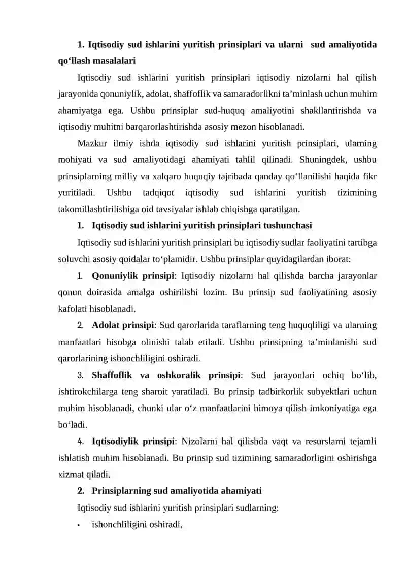 IQTISODIY SUD ISHLARINI YURITISH PRINSIPLARI 2
