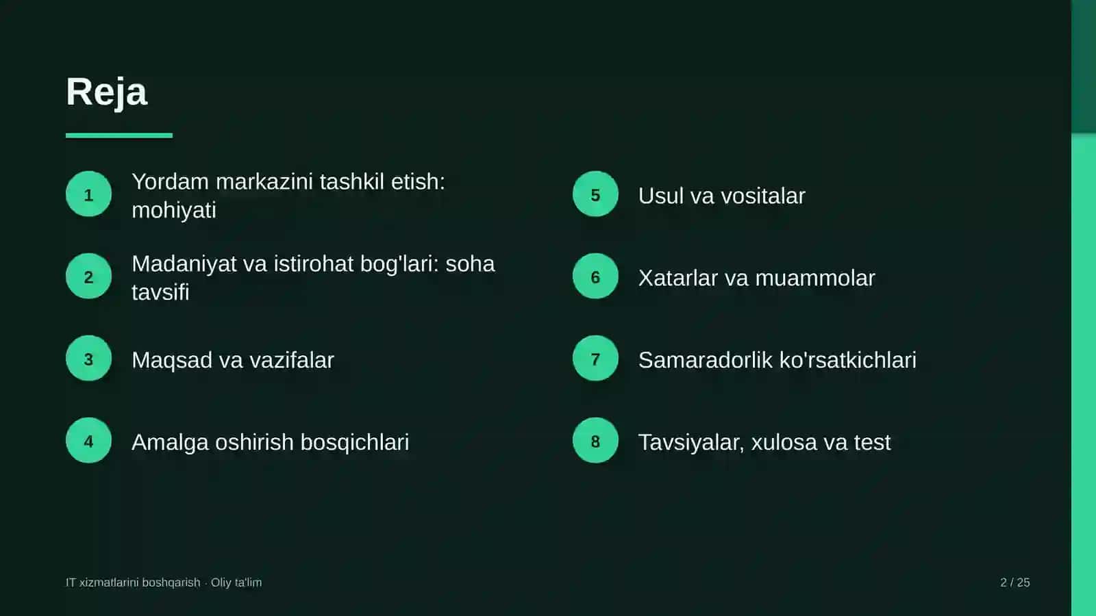 Madaniyat va istirohat bog'larida yordam markazini tashkil etish 2
