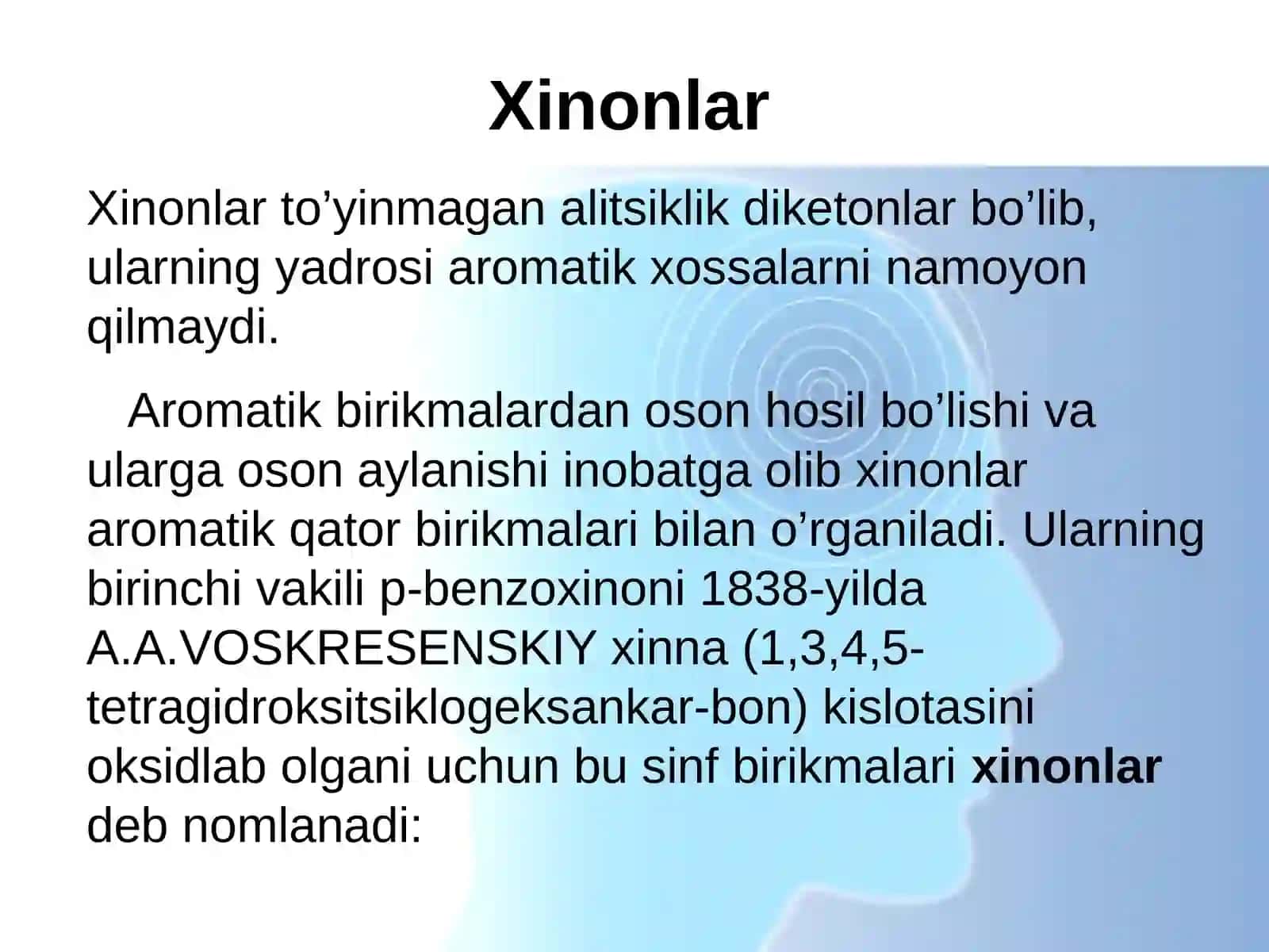 Anilinuningsentizituzilishivaxossalari 2