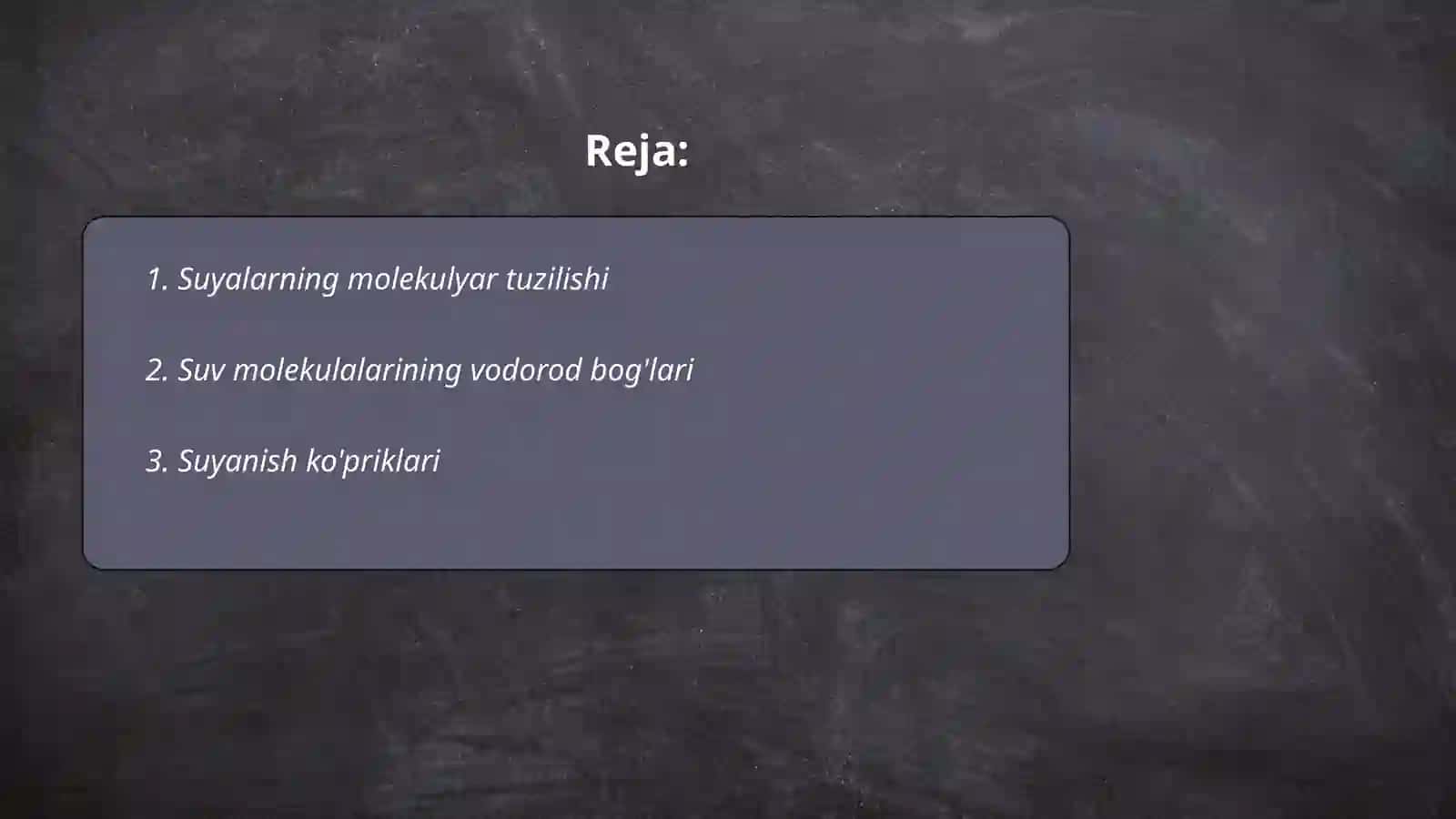 Suyalarning tuzilishi 2