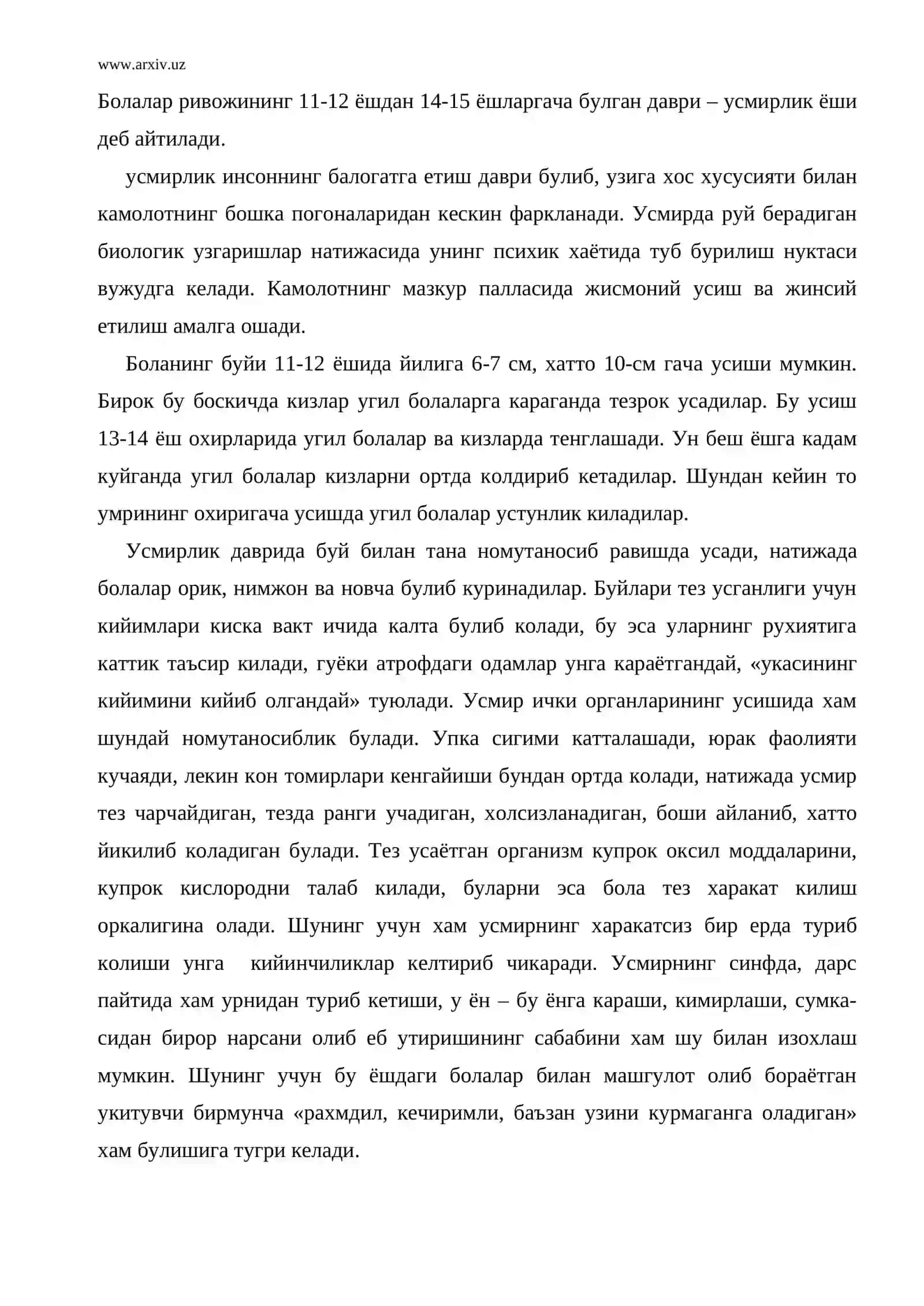 Усмирлик шахсияти ва усмирларнинг ривожланиши 2