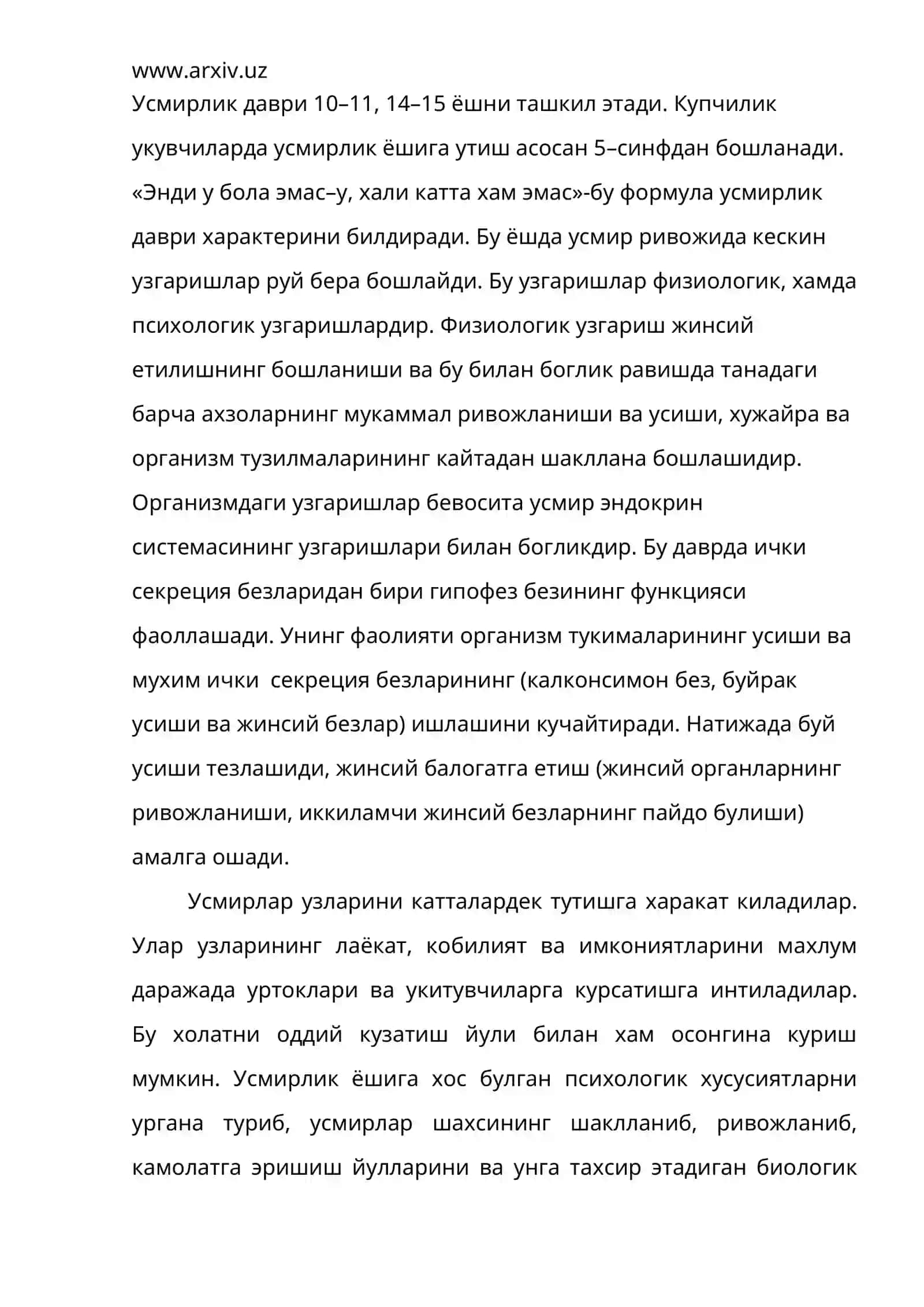 Усмирлик даврининг психологияси 2