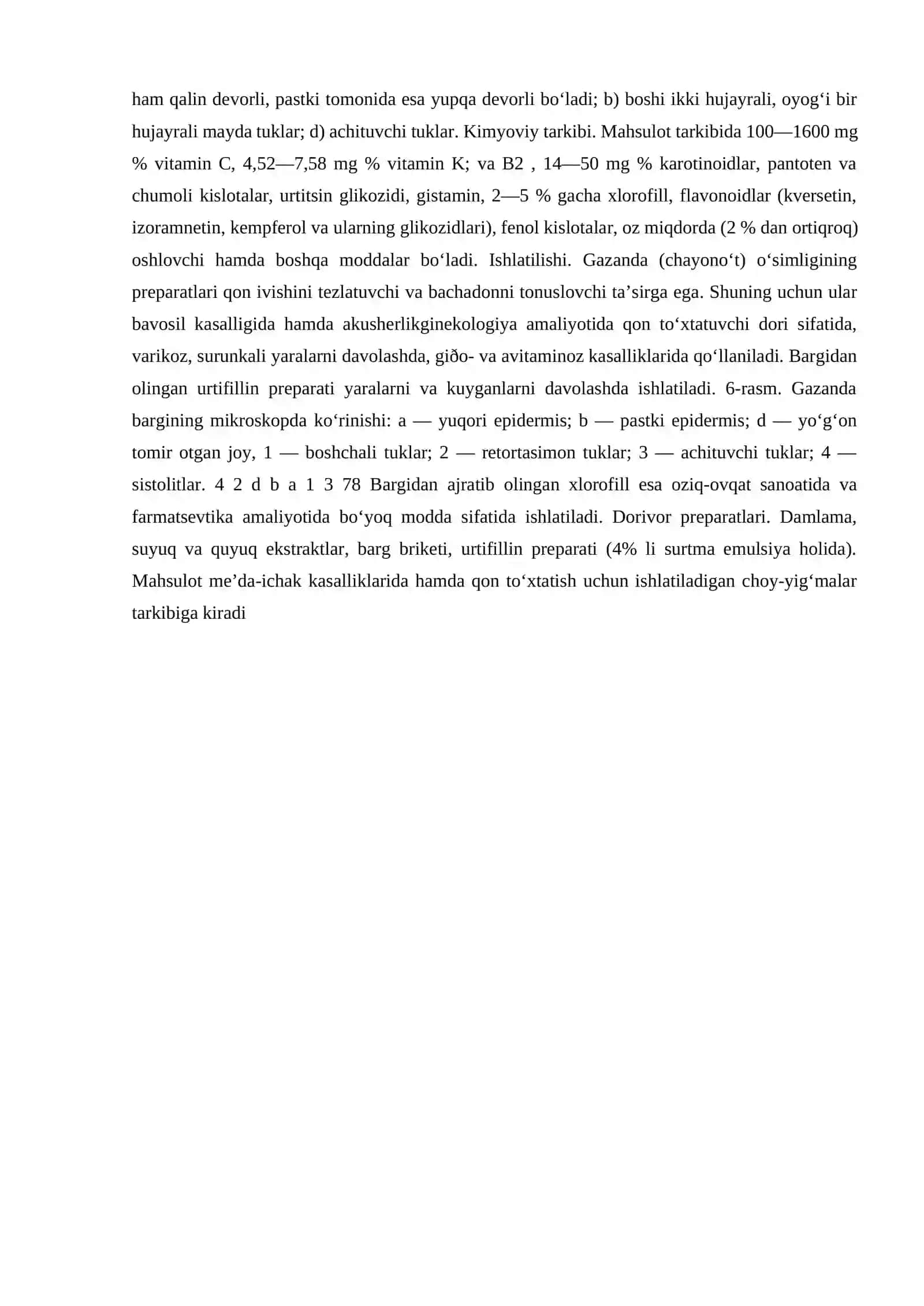 GAZANDA BARGI – FOLIA URTICAE (lotin yozuvida) 2