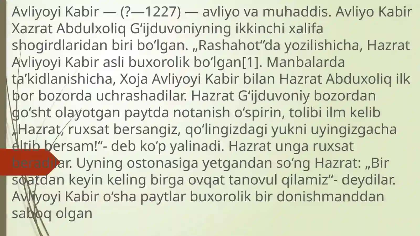 BUXORODAGI AVLIYOLAR 2
