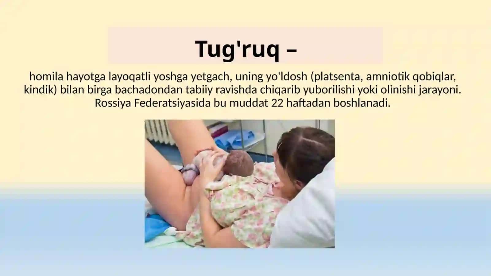 Fiziologik tug'ruqni boshqarish va yordam ko'rsatish (1-qism) 2