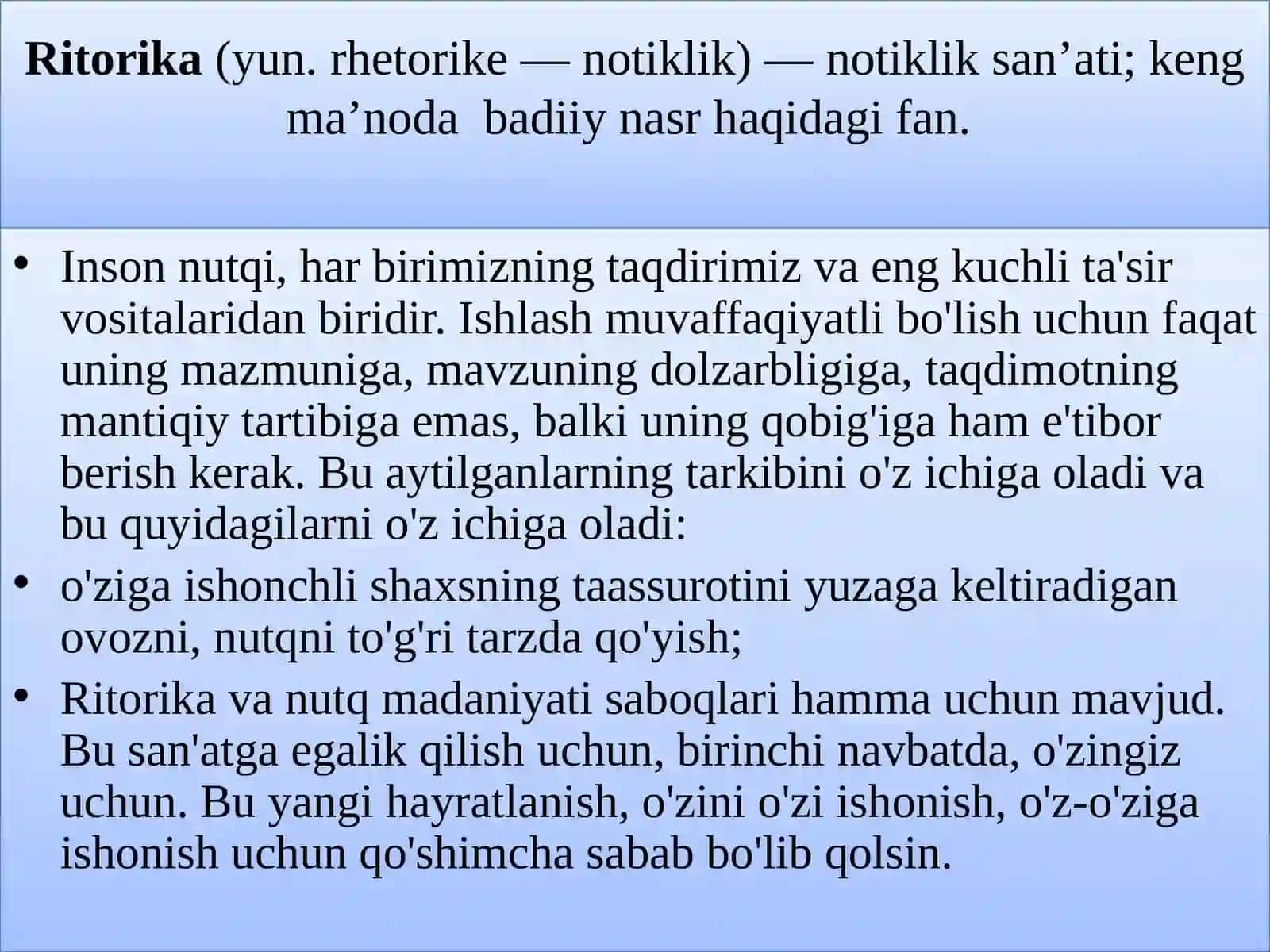 Ritorika (nutqning axamiyati) 2