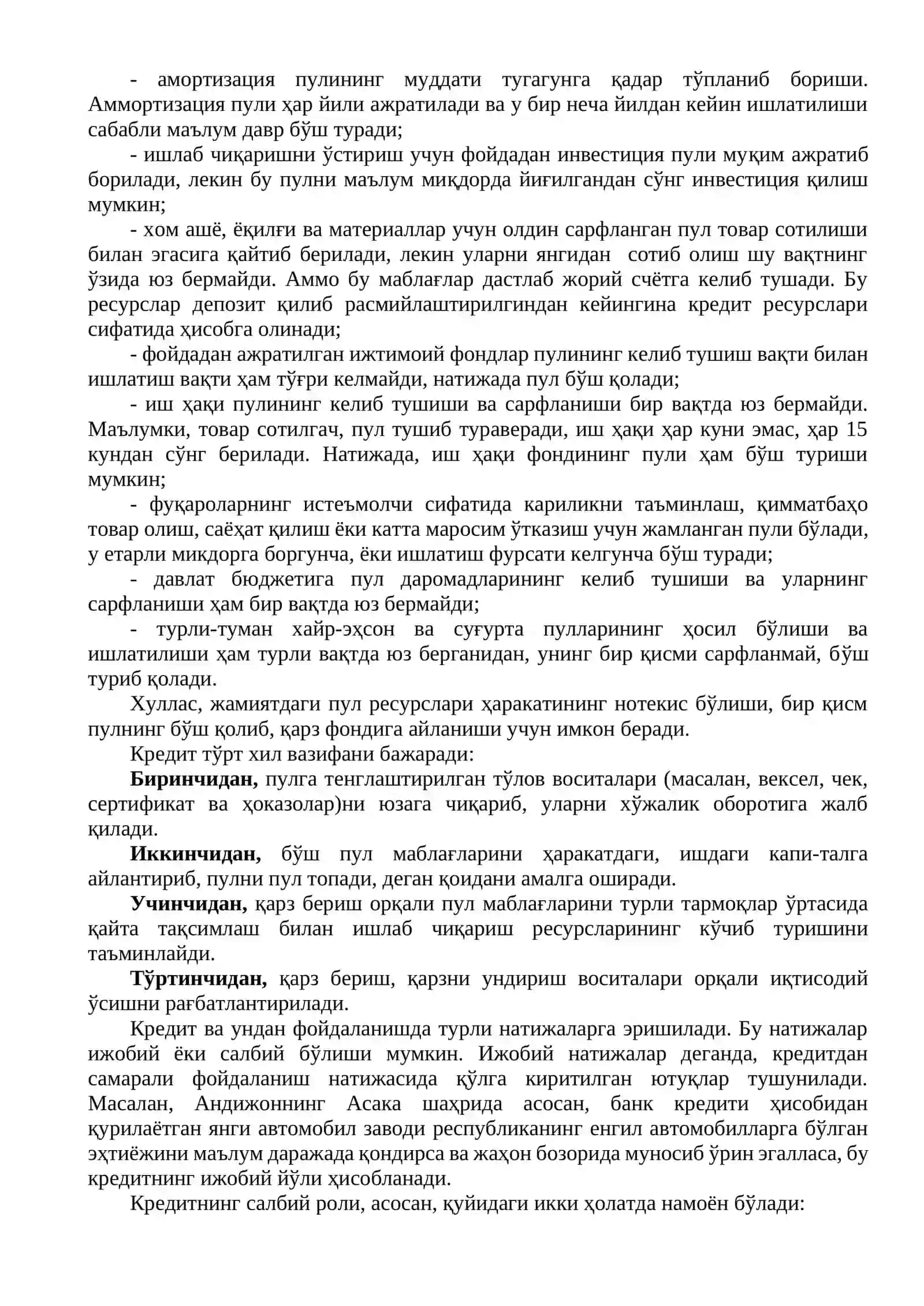Кичик бизнес ва тадбиркорликни кредит билан таъминлаш шакллари 2