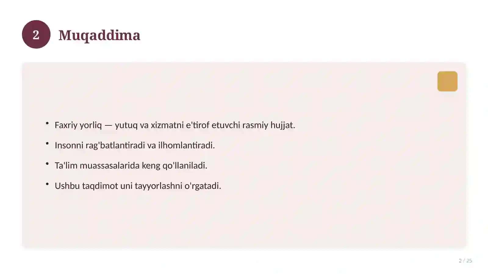 Faxriy yorliq 2