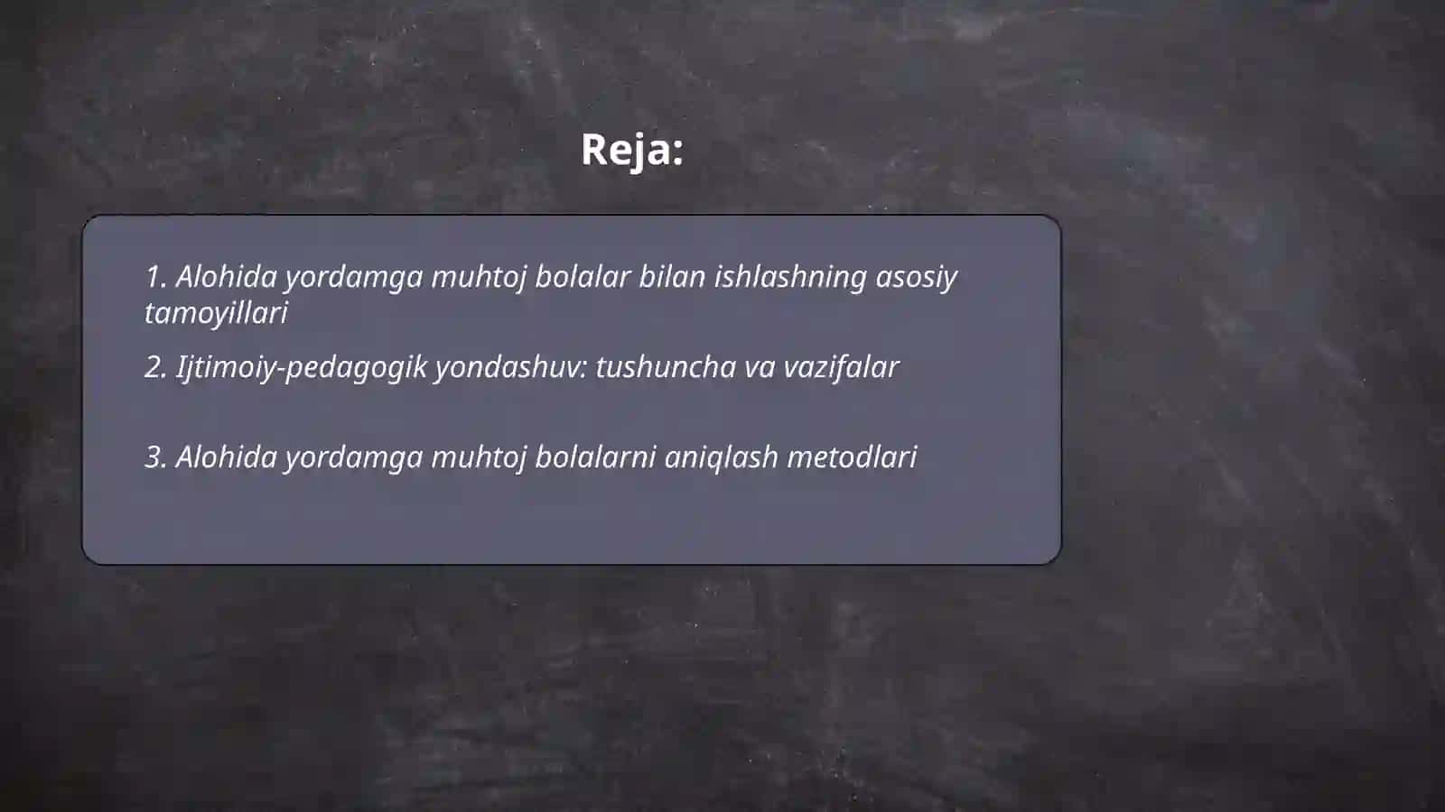 Alohida yordamga muhtoj bolalarga ijtimoiy pedagogik yordam tashkil etishning shakl, metod va vositalari 2