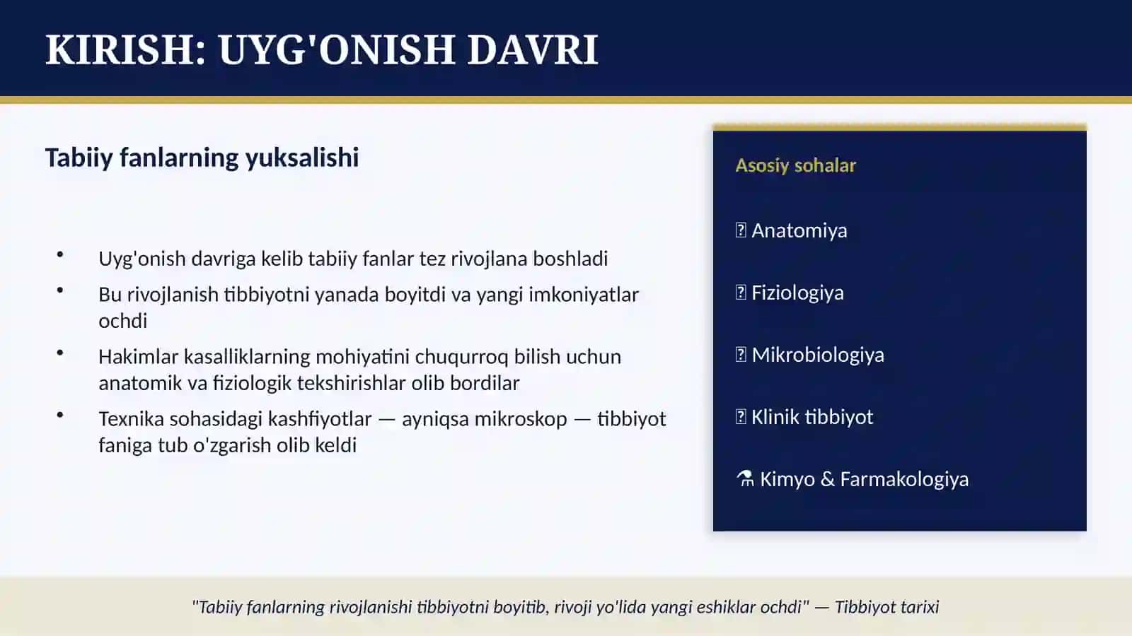 XVII ASRDA TABIIY FANLARDA TUB BURILISH va uning tibbiyotga ta'siri 2