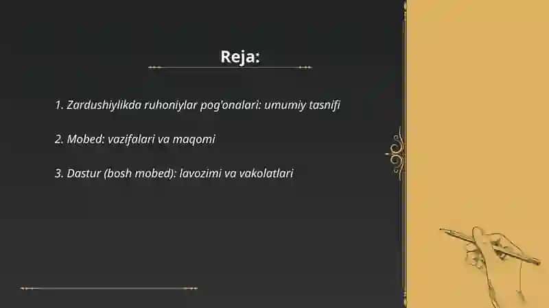 Zardushiylik dinining iyerarxiyasi 2