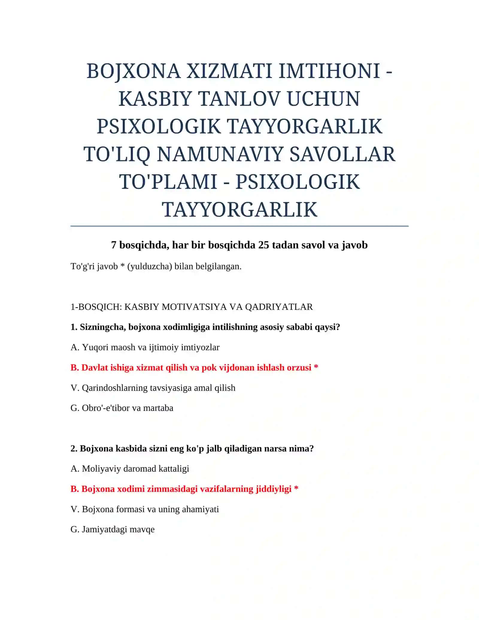 BOJXONA XIZMATI IMTIHONI - KASBIY TANLOV UCHUN PSIXOLOGIK TAYYORGARLIK 2
