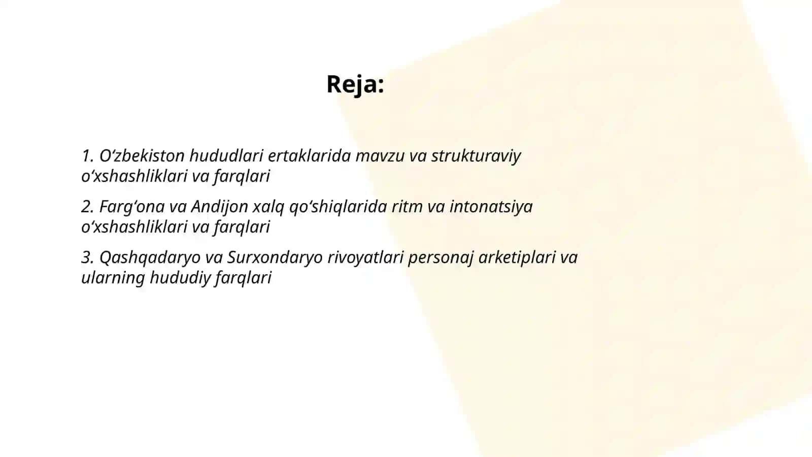 Oʻzbekiston hududlari ertaklarida mavzu va strukturaviy oʻxshashliklari va farqlari 2