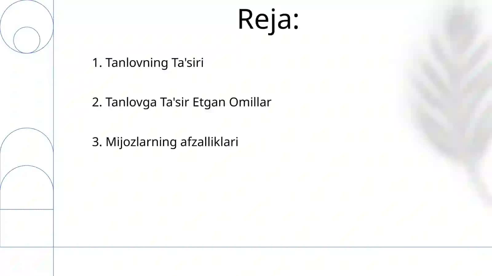 Iste'molchilar tanlovi 2