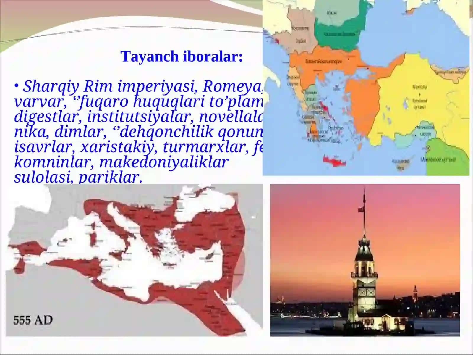 Sharqiy Rim imperiyasining tashkil topishi 2