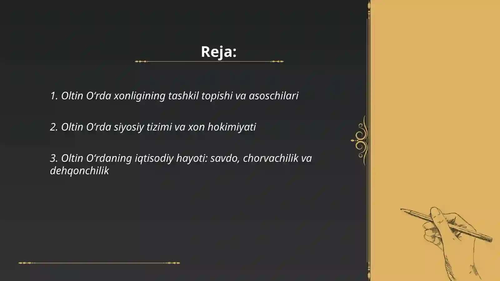 Oltin O'rdaxonligi 2