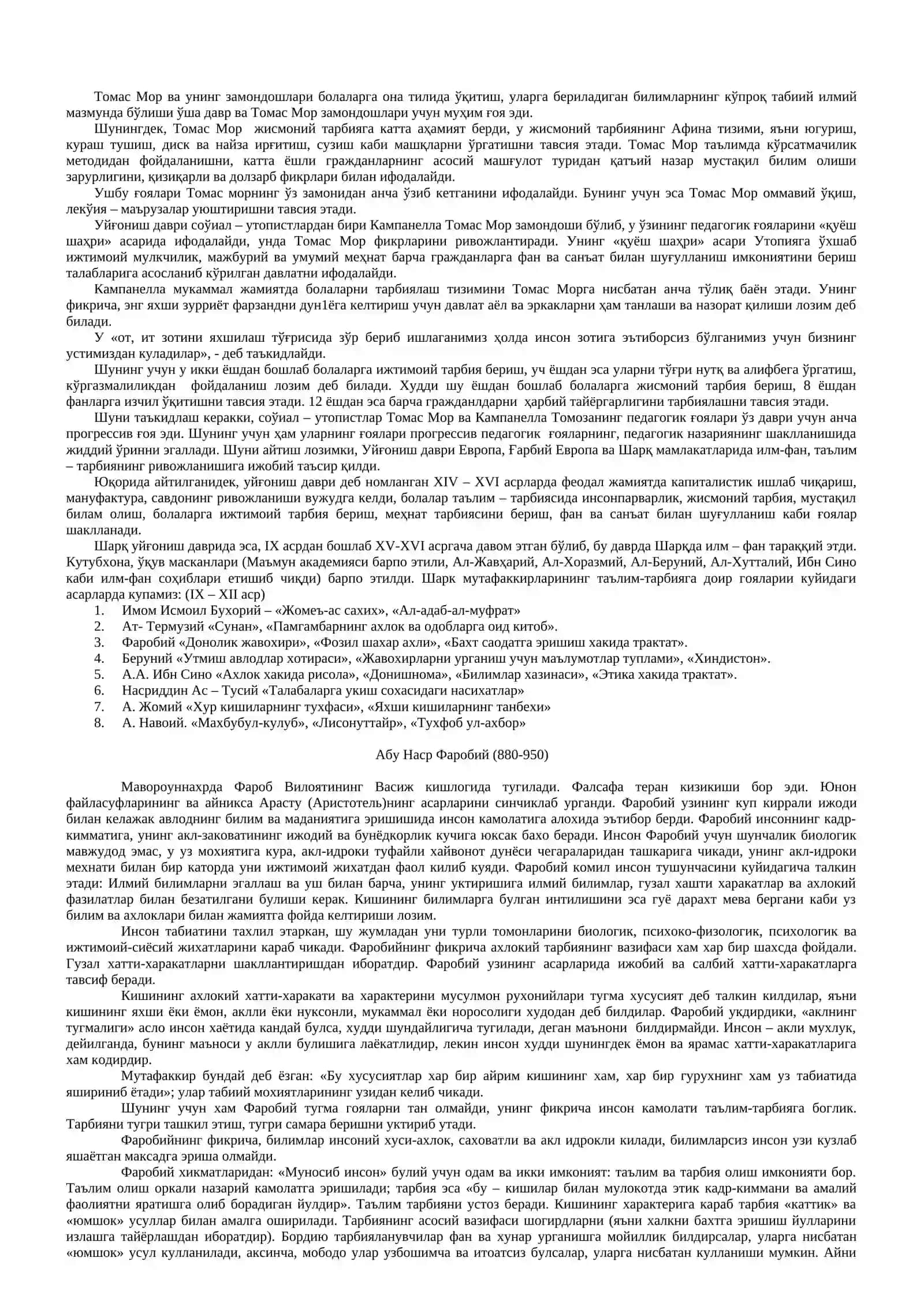 Шарк уйгониш даври таълим-тарбия тугрисида фикрлар (А. Н. Фаробий, А. Р. Беруний, А. А. Ибин Сино) 2