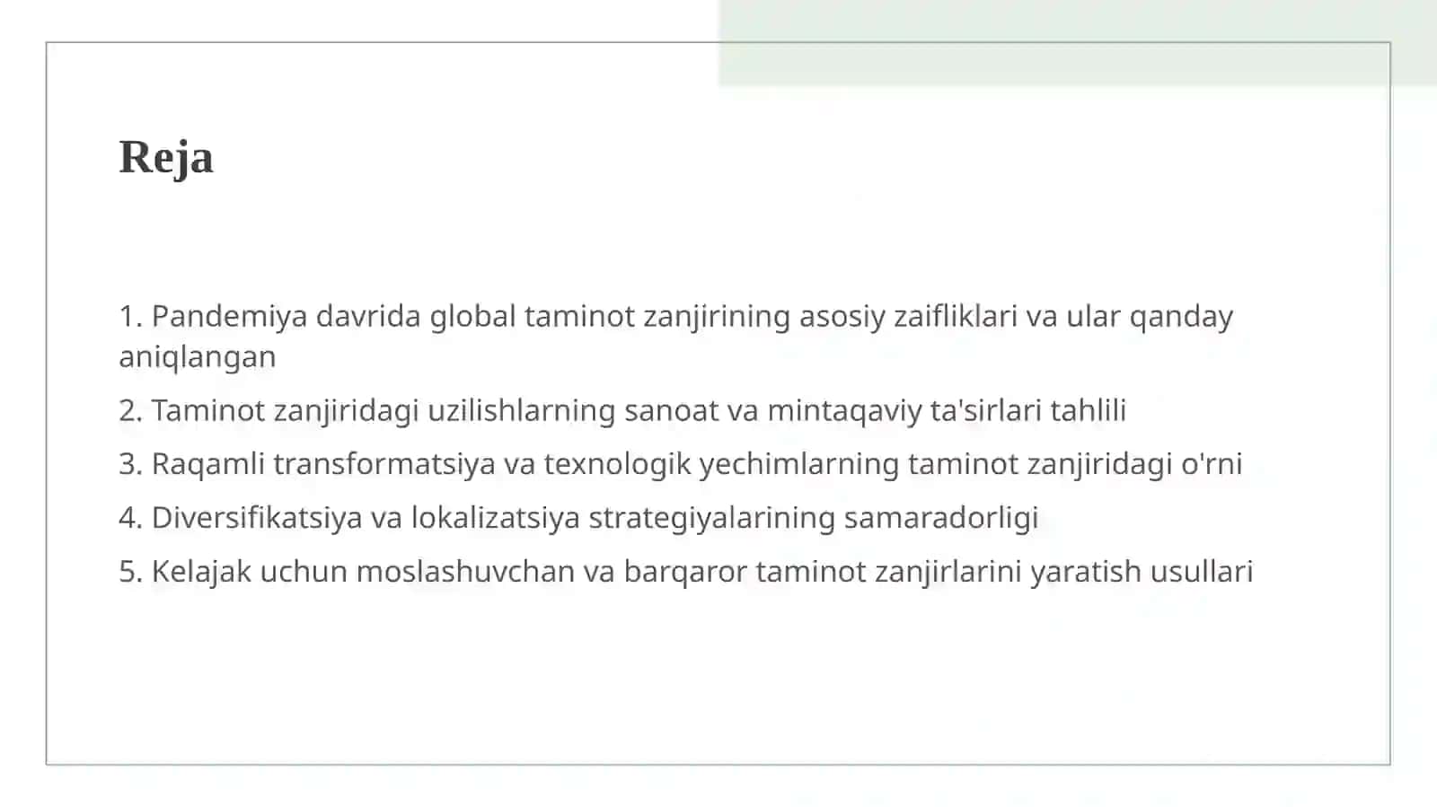 Global supply chain ( taminot zanjiri ) uzilishlari post pandemiya strategiyalari 2
