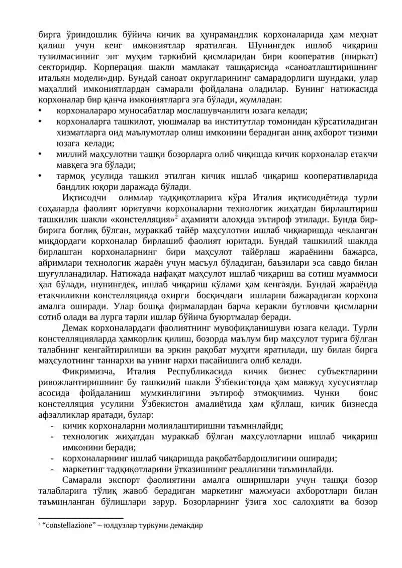 Кичик бизнес ва тадбиркорликнинг ривожланиши 2