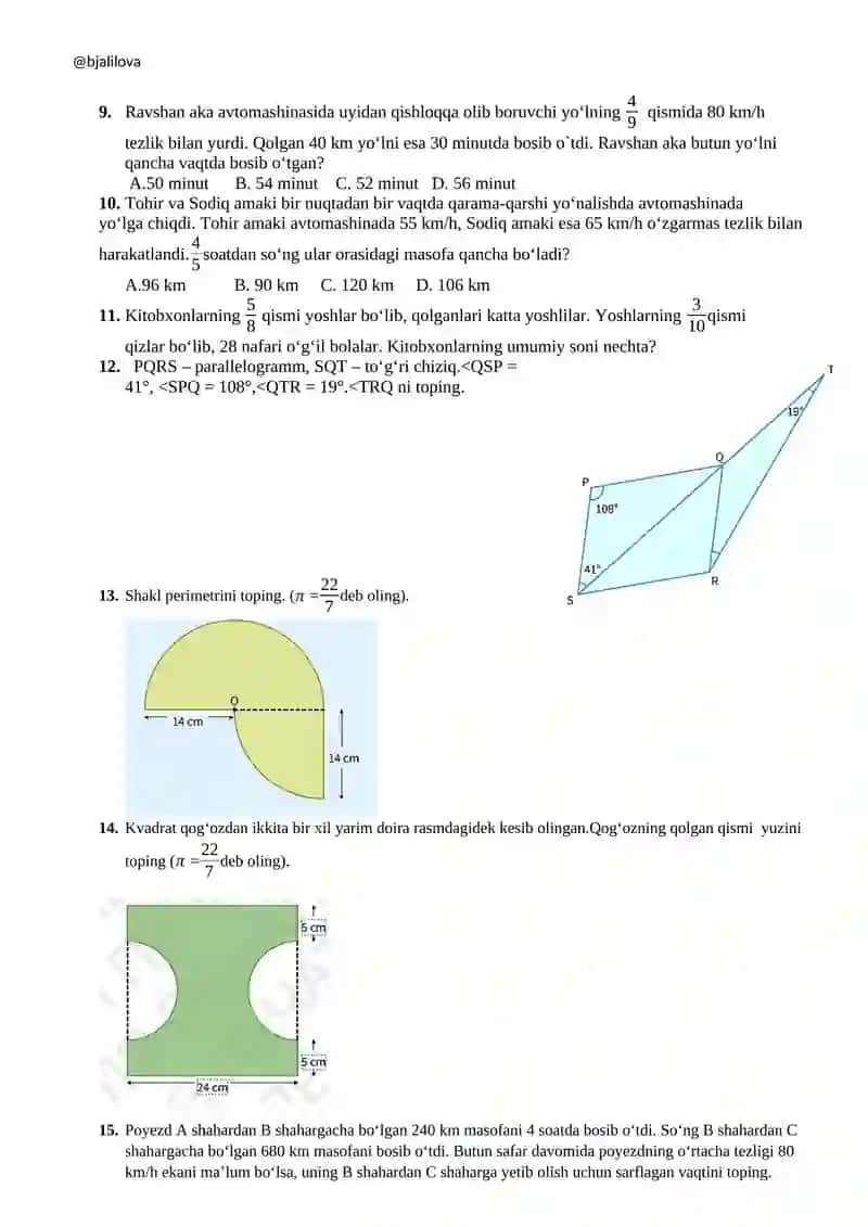 III chorak uchun matematikadan monitoring testi 2