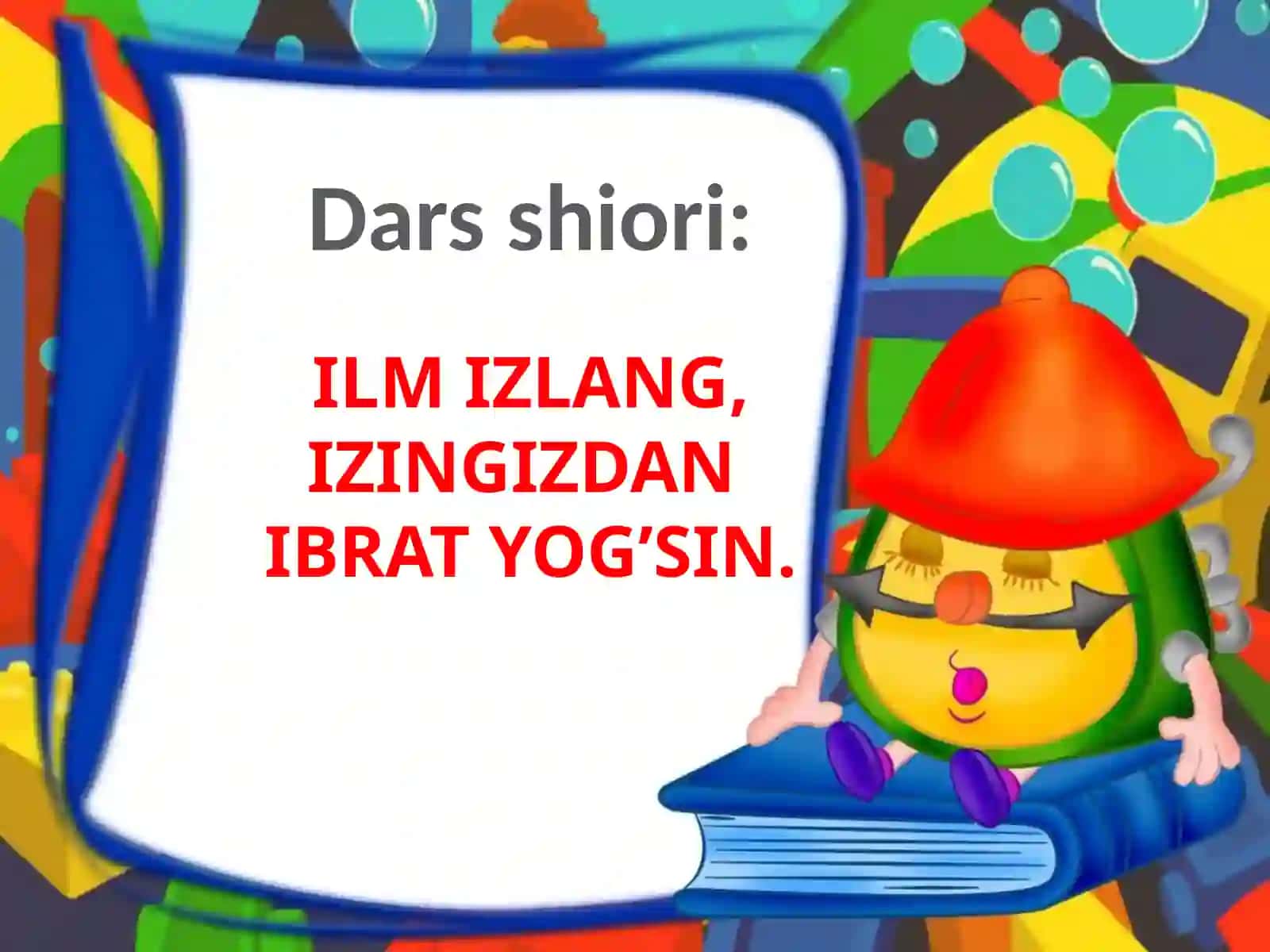4-sinf O'qish fanidan Hidi, tilimi va mazasidan mavzusida dars taqdimoti 2
