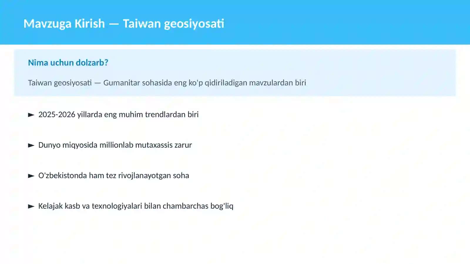 Taiwan geosiyosati 2