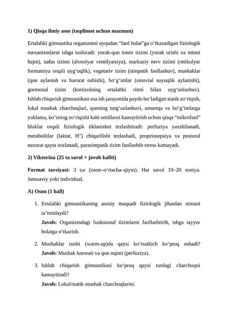 Ertalabki gimnastika va ishlab chiqarish gimnastikasining fiziologik asoslari 2