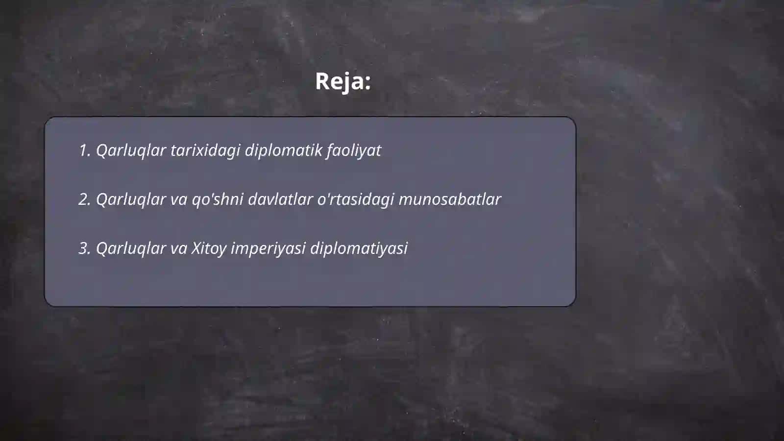 Qarluqlar diplomatiyasi 2