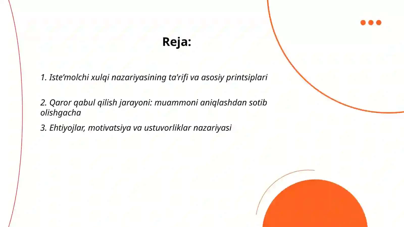 Iste’molchi xulqi nazariyasi 2
