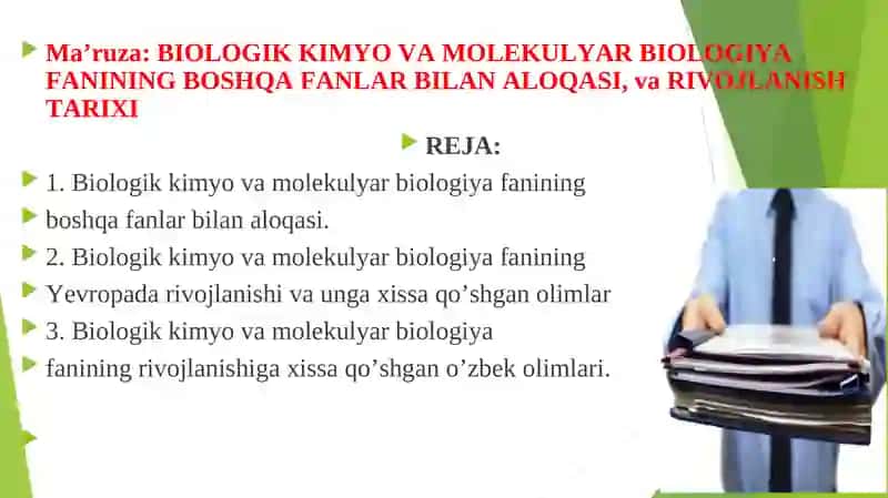 BIOLOGIK KIMYO VA MOLEKULYAR BIOLOGIYA FANINING BOSHQA FANLAR BILAN ALOQASI 2