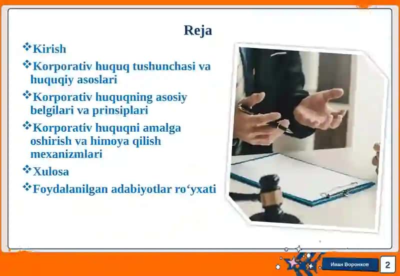 Korporativ huquq tushunchasi va uning belgilari 2