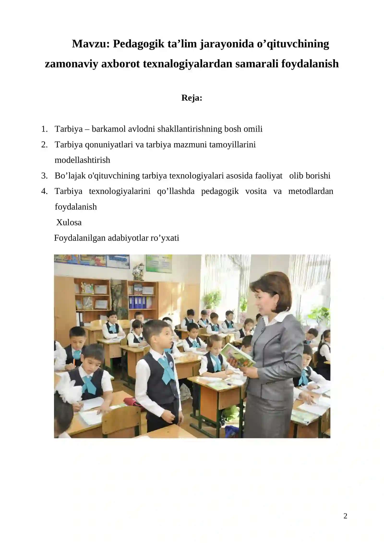 Pedagogik ta’lim jarayonida o’qituvchining zamonaviy axborot texnalogiyalardan samarali foydalanish 2